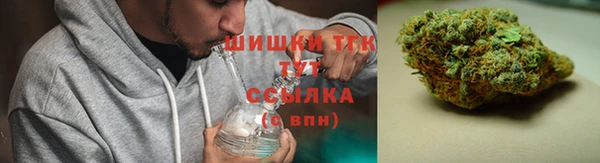 ALPHA-PVP Аркадак