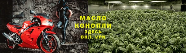 прущие грибы Лиски