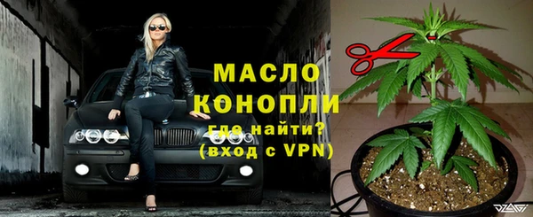 прущие грибы Арсеньев